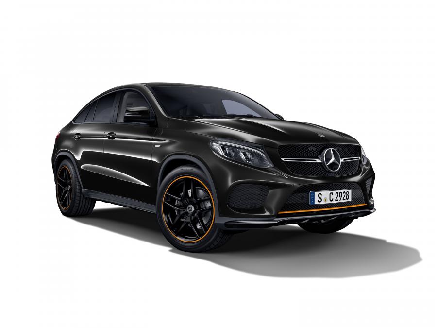 Mercedes-Benz GLE-Class Coupe OrangeArt '2017